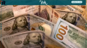 سعر الدولار اليوم في مصر يشهد استقرارًا في البنك المركزي والأهلي الثلاثاء 21 أكتوبر 2025
